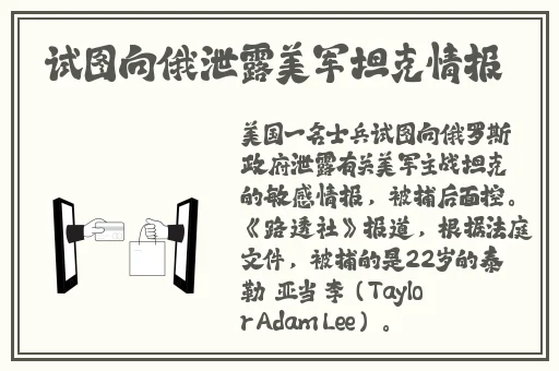 拔萝卜痛又叫黄